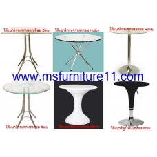 บริการให้เช่าโต๊ะบาร์ โต๊ะกระจก โต๊ะบาร์สูง โต๊ะกลางหุ้มหนัง ราคาถูก